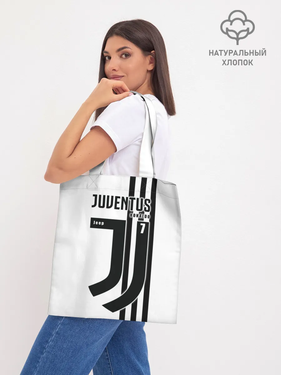 Шоппер база / Personal form Ronaldo