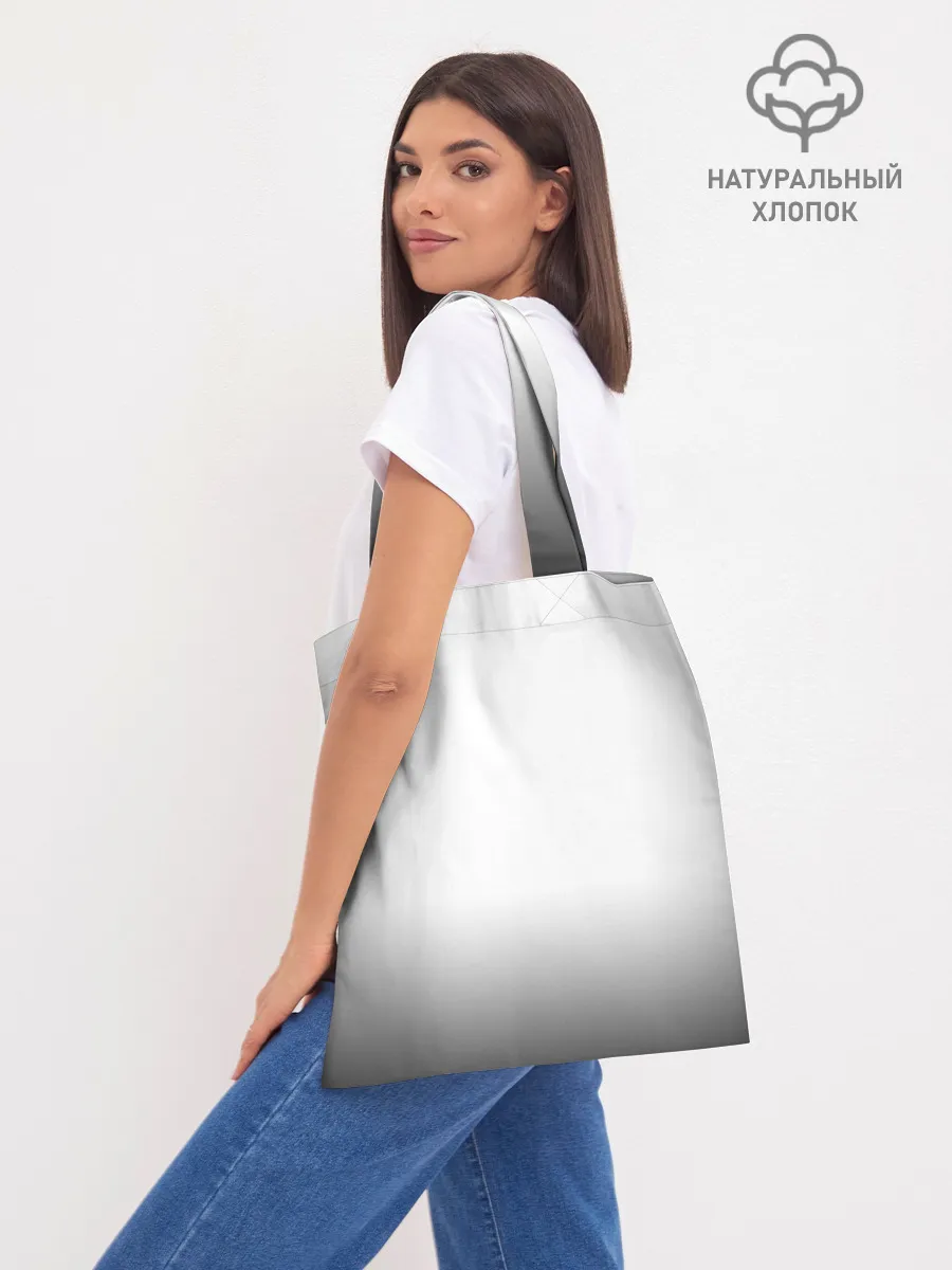 Шоппер база / God of War 4 Кратос