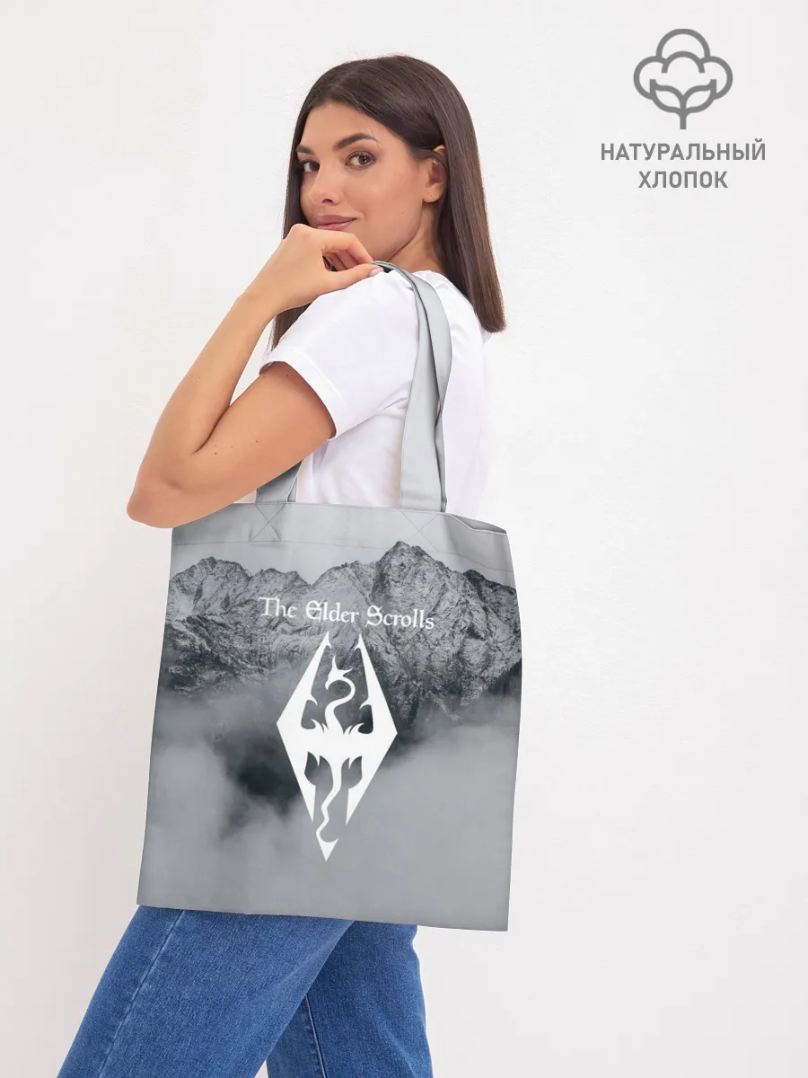 Шоппер база / TES V SKYRIM