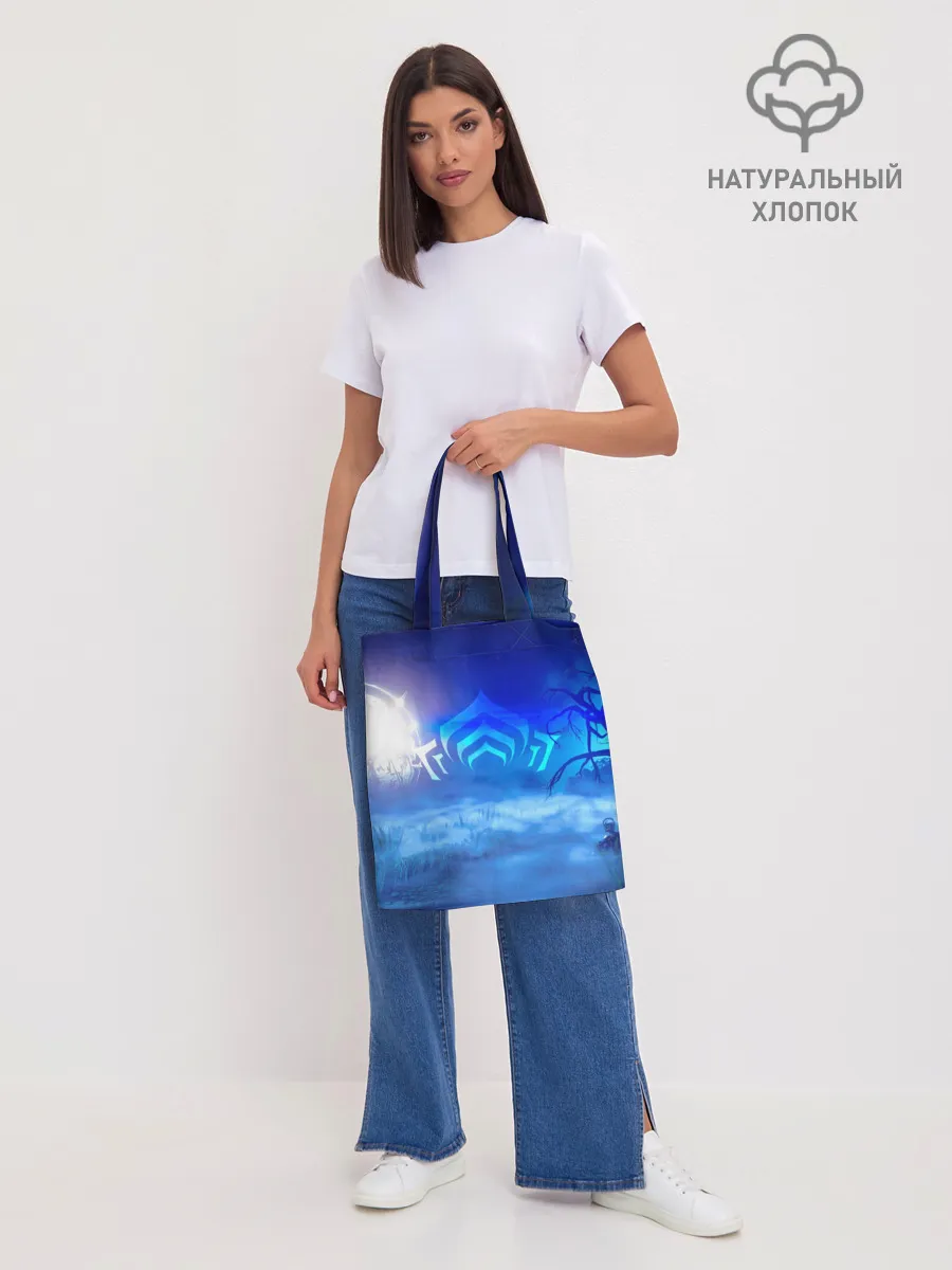 Шоппер база / WARFRAME