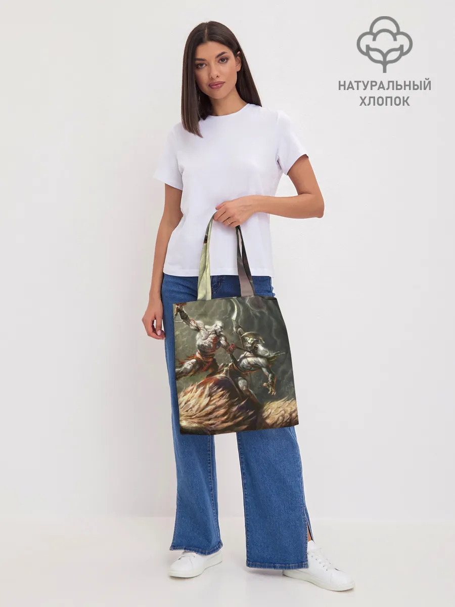 Шоппер база / Бог войны