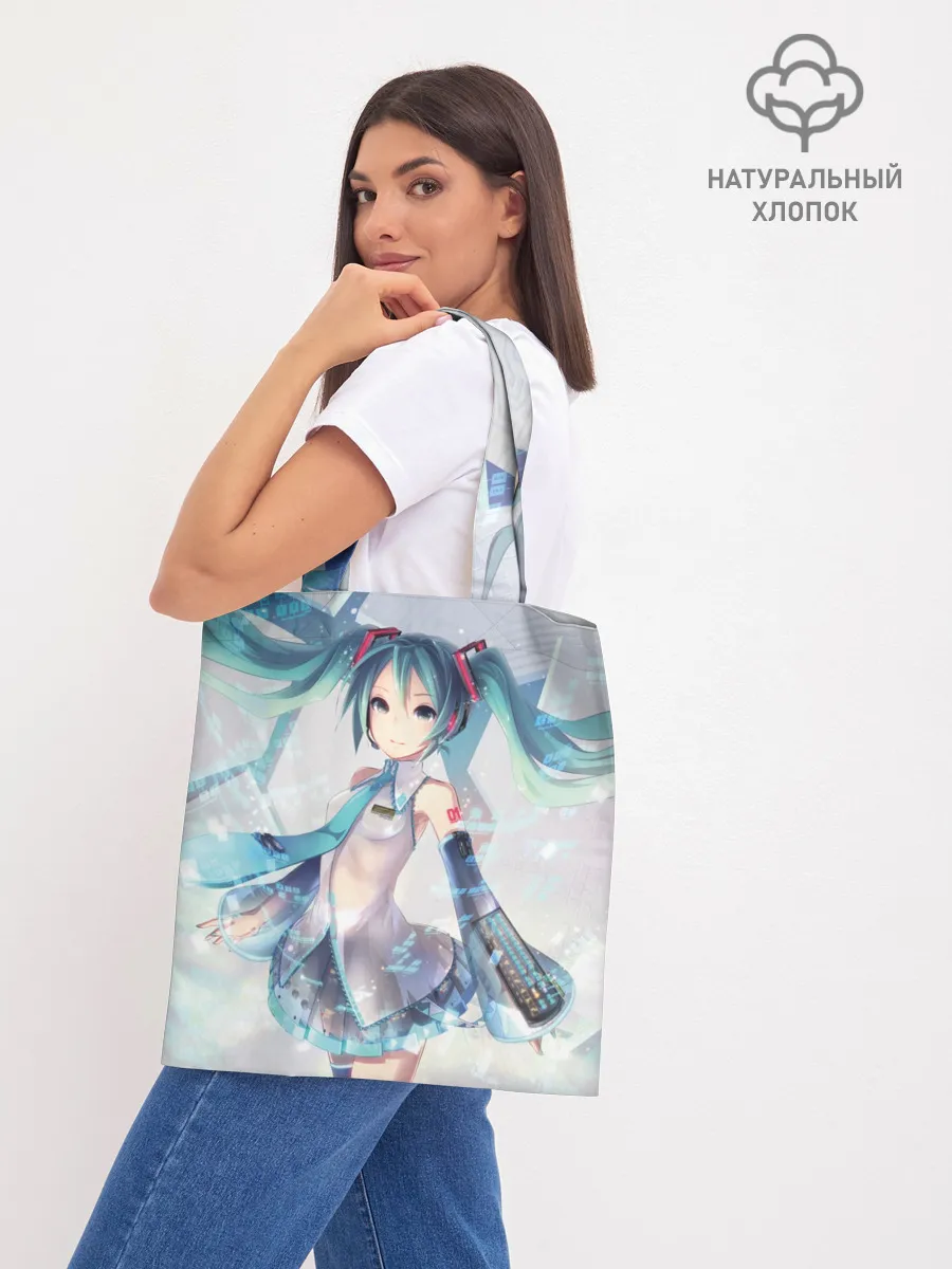 Шоппер база / Сияние Мика Хацуне