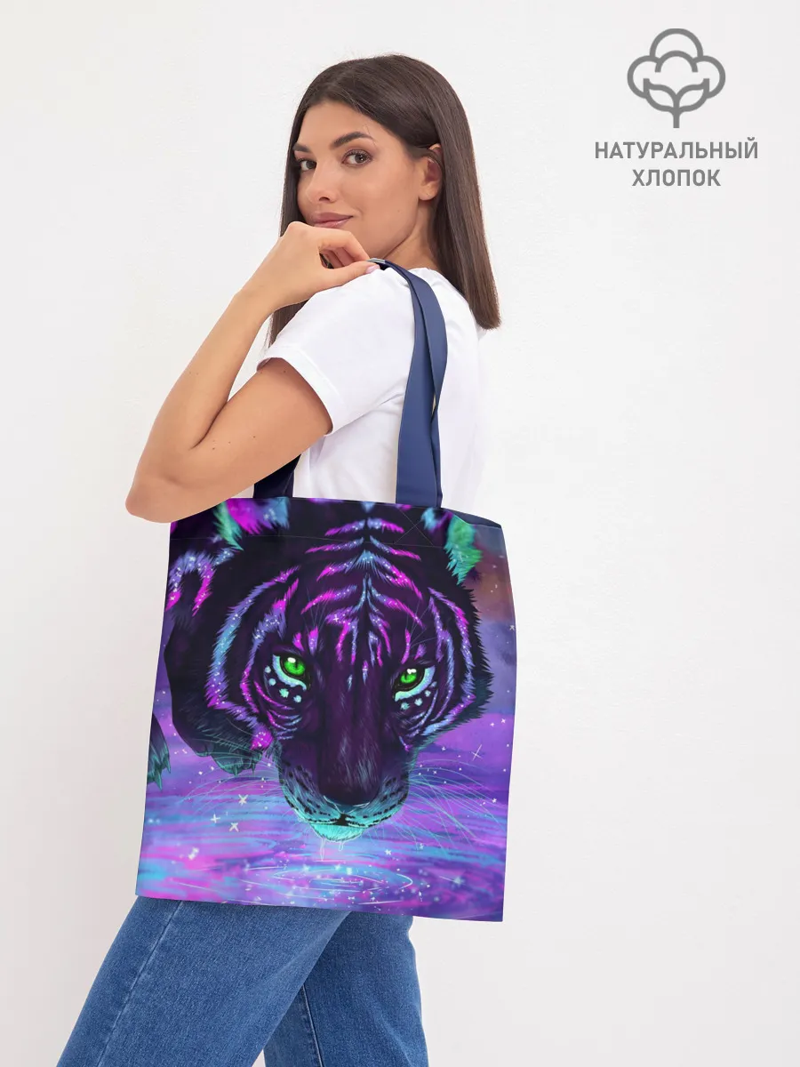 Шоппер база / Киса