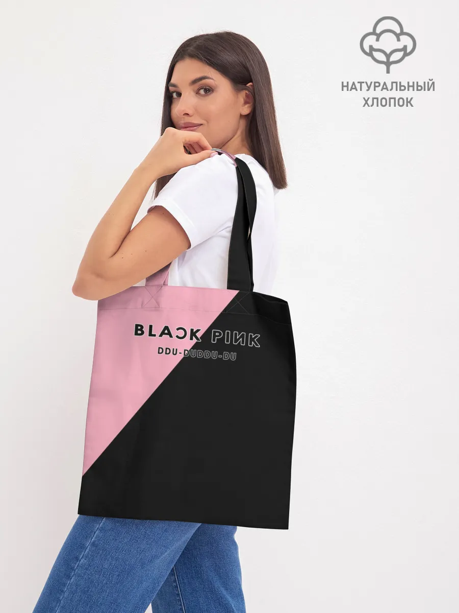 Шоппер база / DDU-DU DDU-DU BlackPink