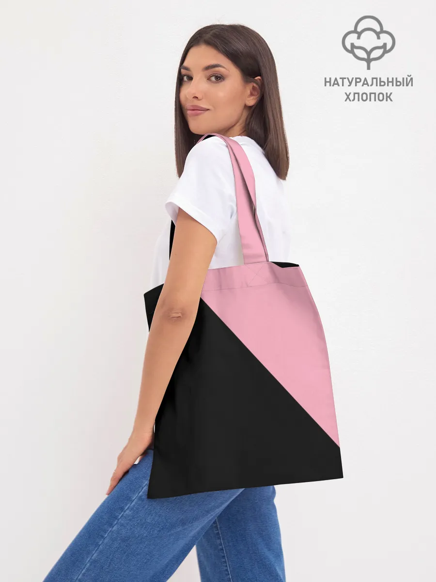 Шоппер база / DDU-DU DDU-DU BlackPink