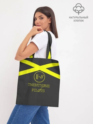 Шоппер база / Twenty One Pilots