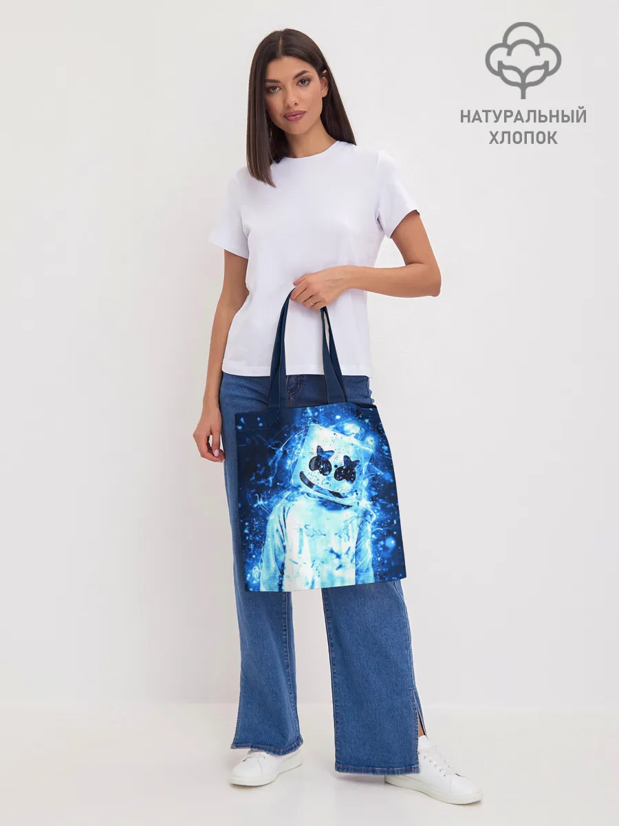 Шоппер база / Marshmello