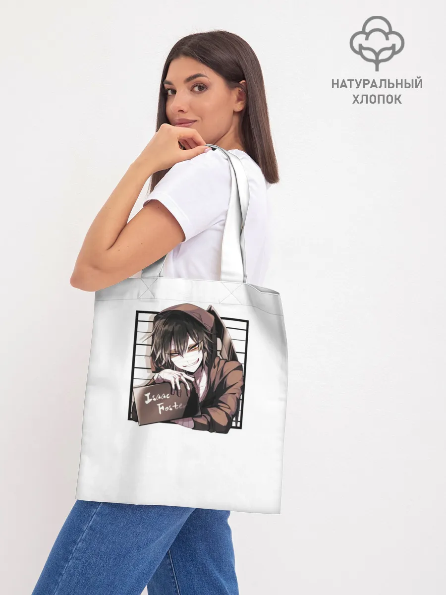 Шоппер база / Isaac Foster