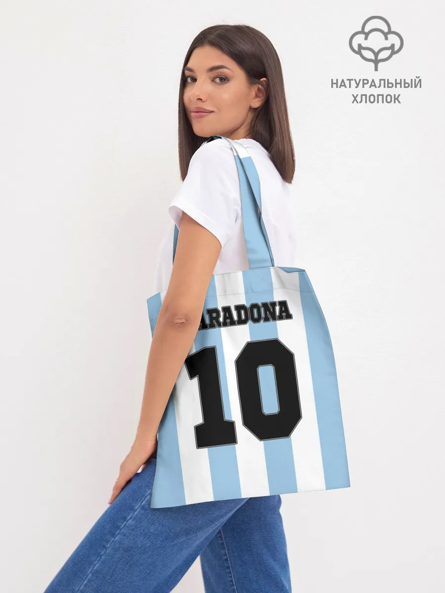 Шоппер база / Марадона Аргентина ретро
