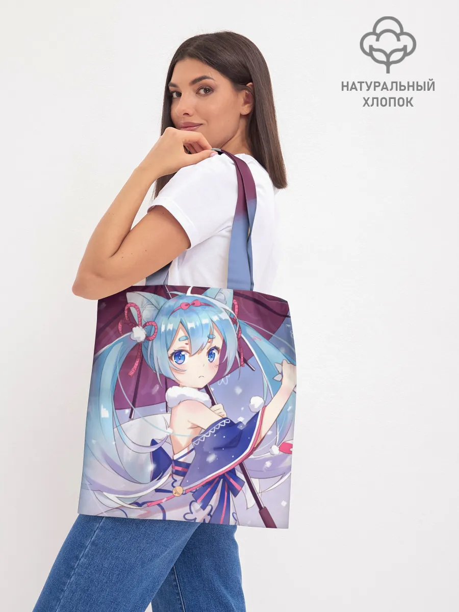 Шоппер база / Хацуне Мику с зонтом