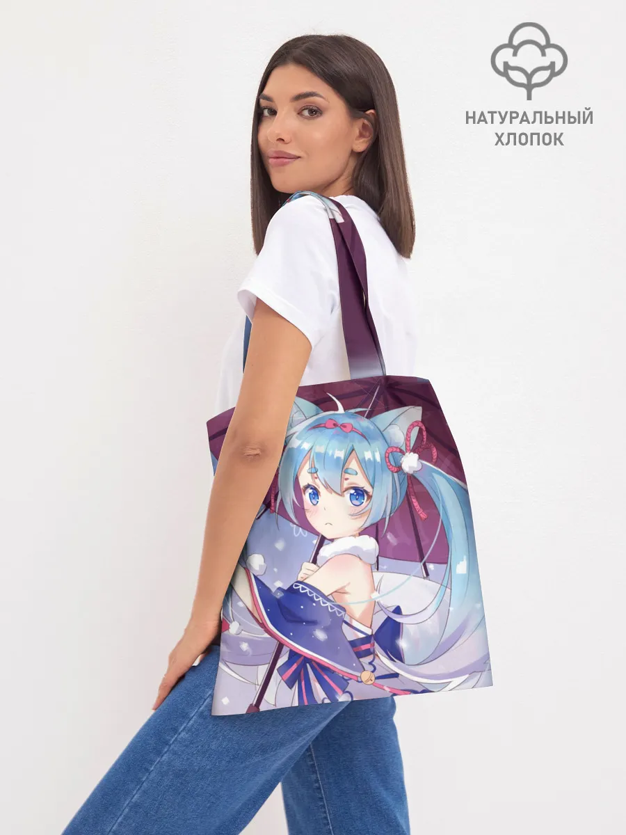 Шоппер база / Хацуне Мику с зонтом