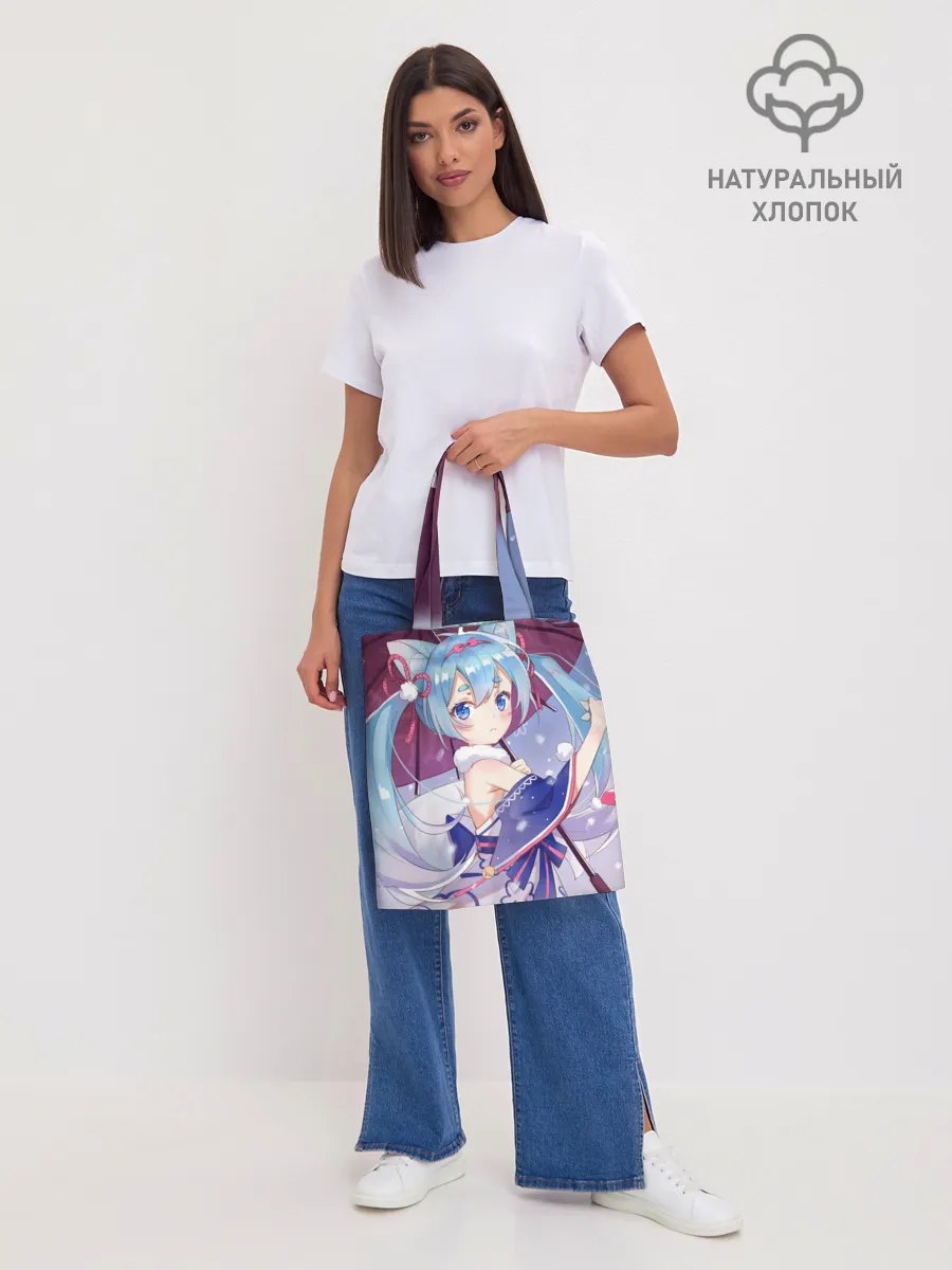 Шоппер база / Хацуне Мику с зонтом