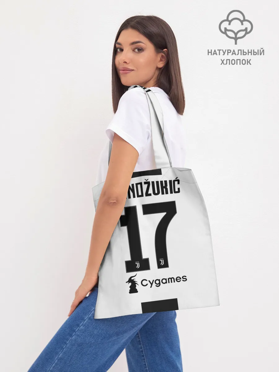 Шоппер база / Mandzukic home 18-19