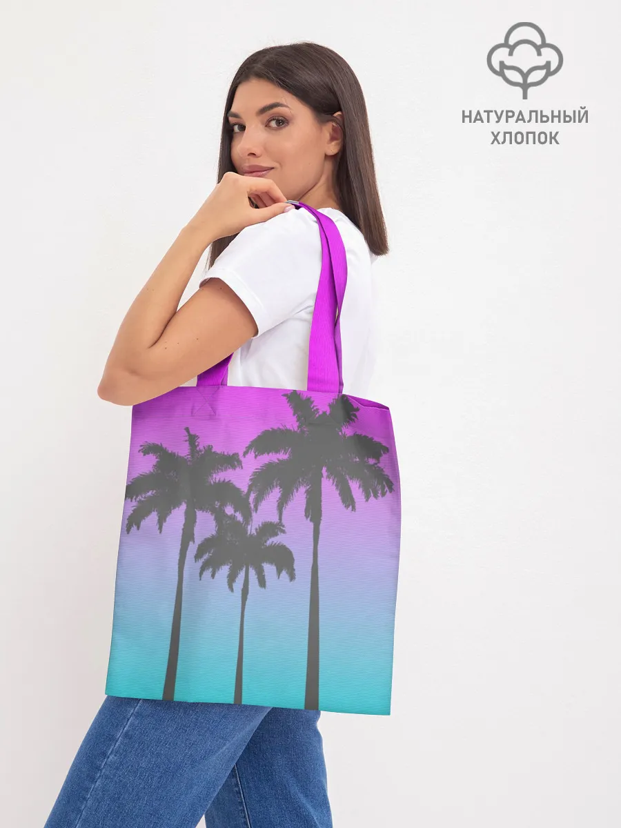 Шоппер база / Пальмы 80s