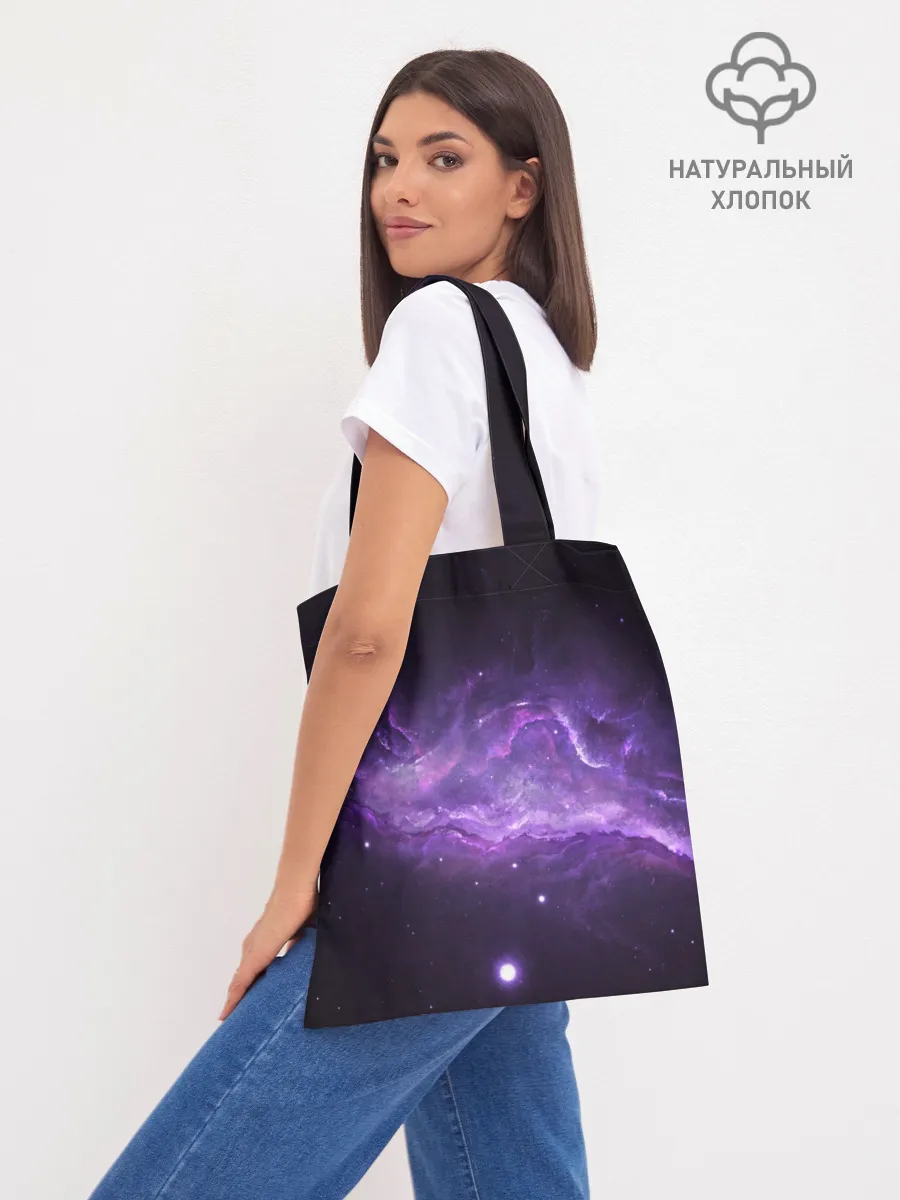 Шоппер база / BTS SPACЕ 3D / БТС КОСМОС