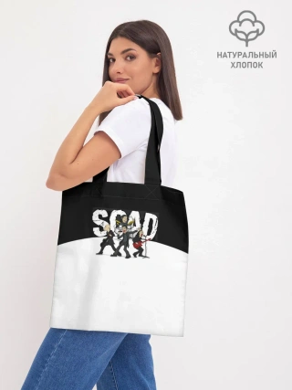 Шоппер база / System of a Down