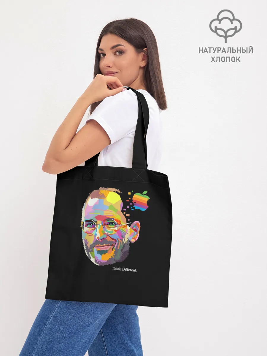 Шоппер база / Стив Джобс / Think Different