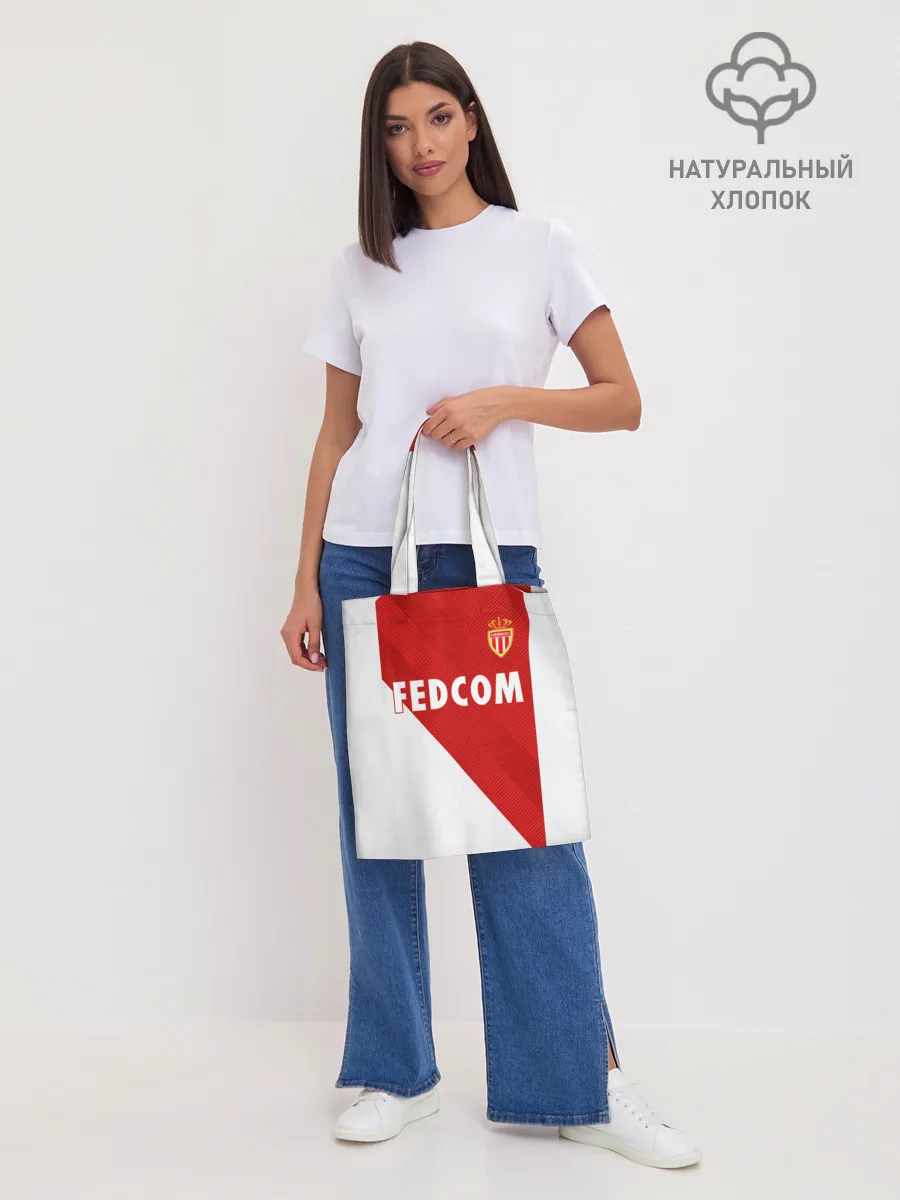 Шоппер база / Головин home 18-19