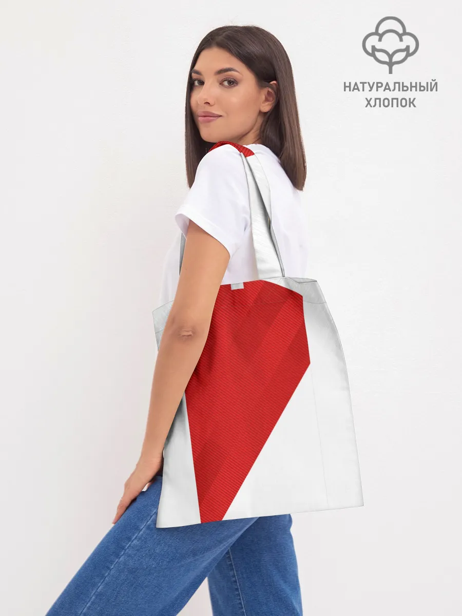 Шоппер база / Monaco home 18-19