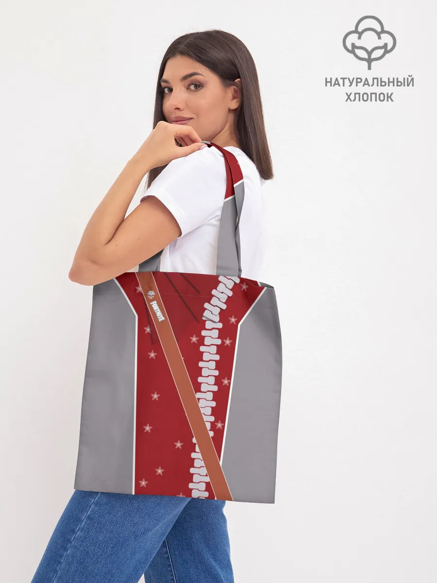 Шоппер база / Fortnite: Штурмовик