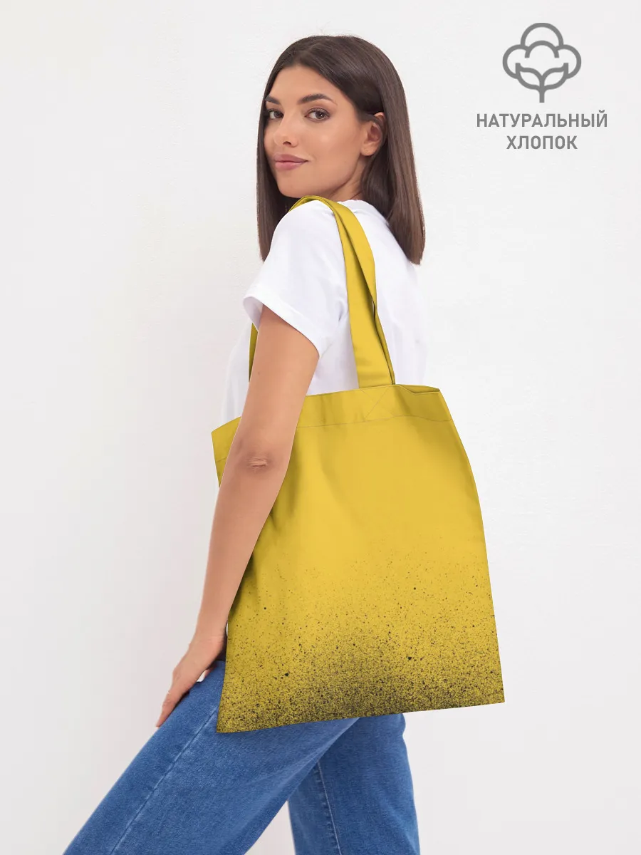 Шоппер база / Pray for the Wicked