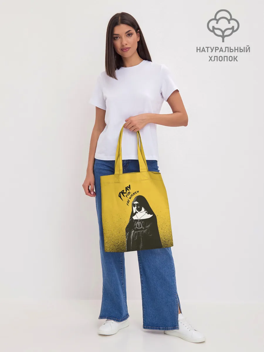 Шоппер база / Pray for the Wicked