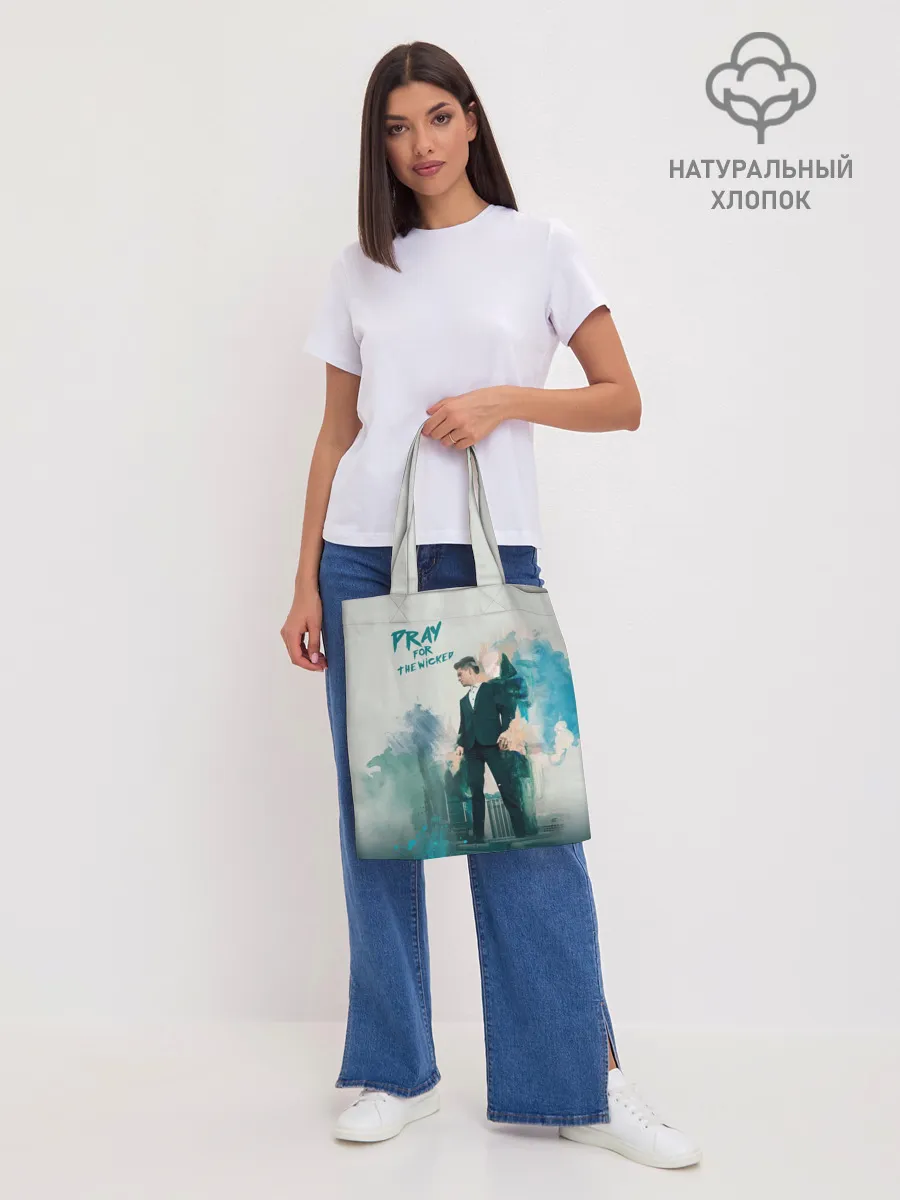 Шоппер база / Brendon Urie