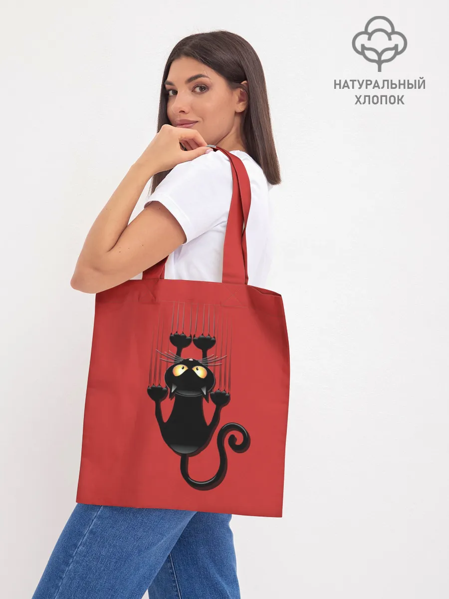 Шоппер база / Черный Кот