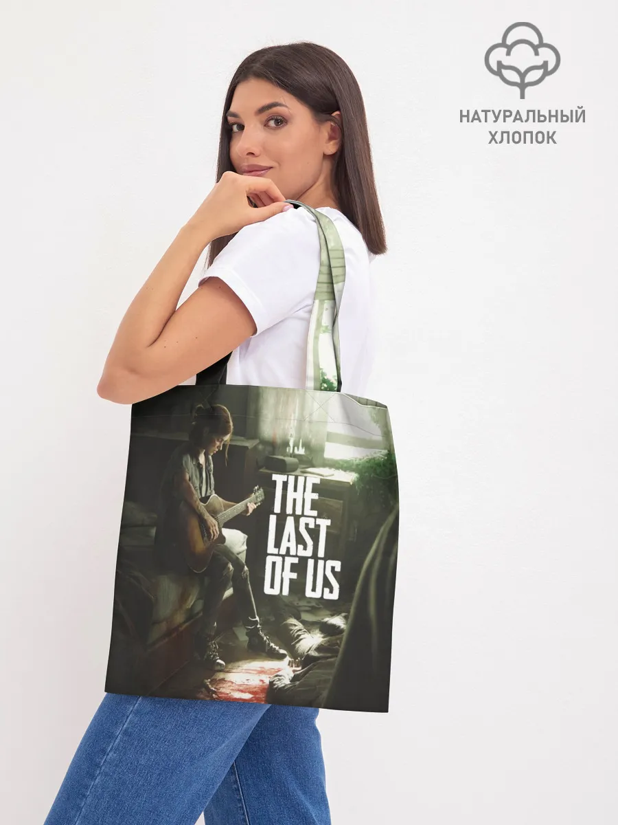 Шоппер база / THE LAST OF US | ОДНИ ИЗ НАС