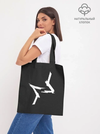 Шоппер база / WATCH DOGS 2