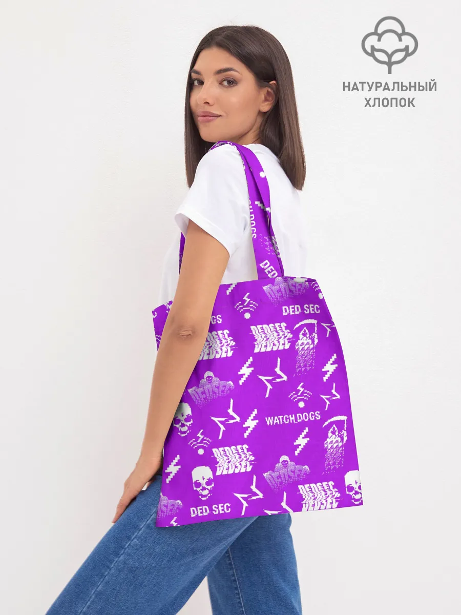 Шоппер база / WATCH DOGS 2