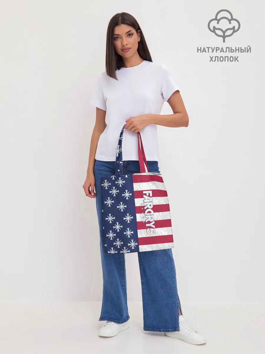 Шоппер база / FAR CRY 5