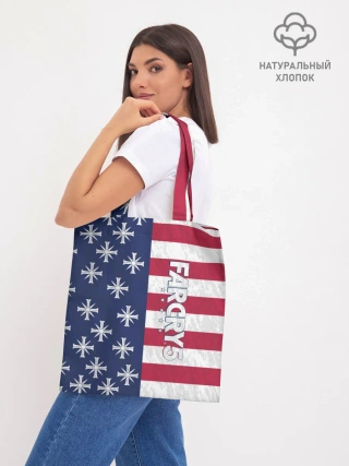 Шоппер база / FAR CRY 5