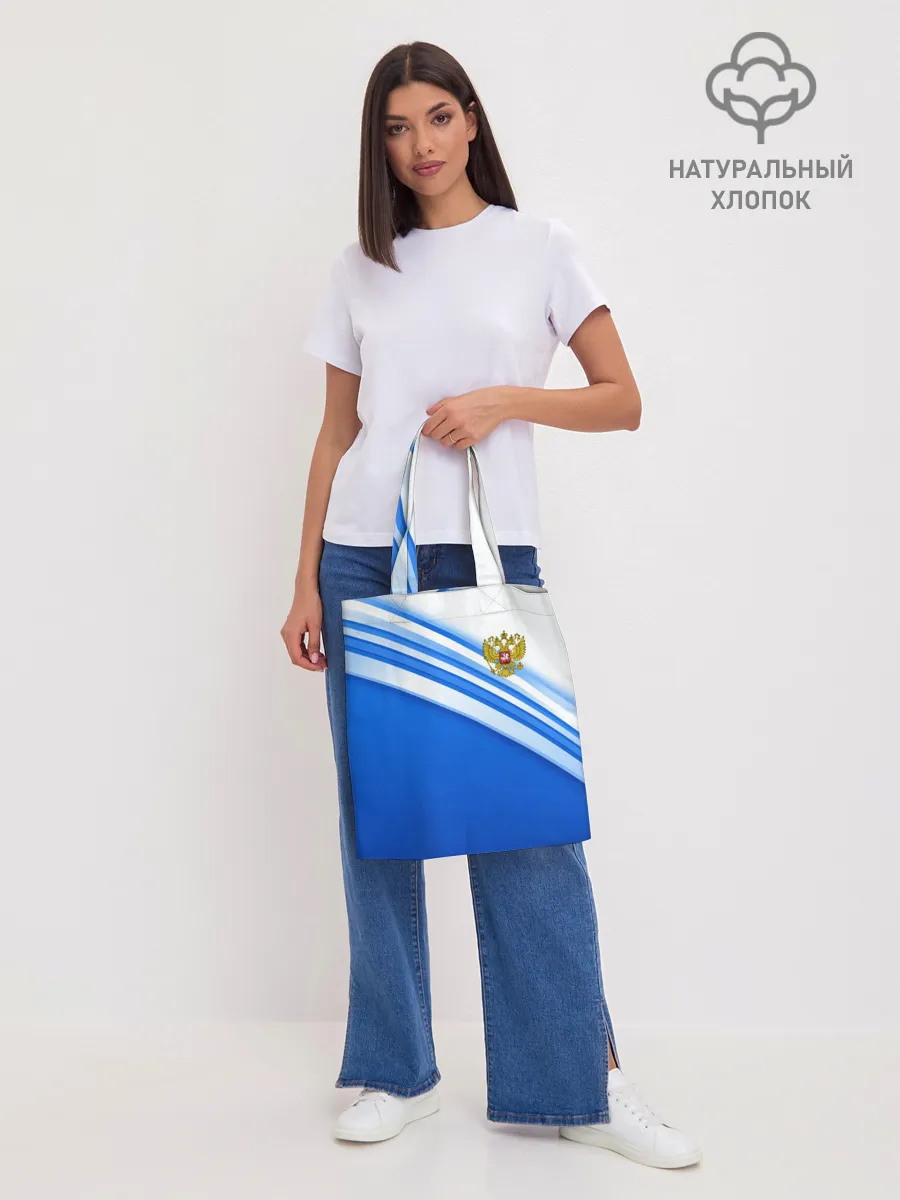 Шоппер база / Россия