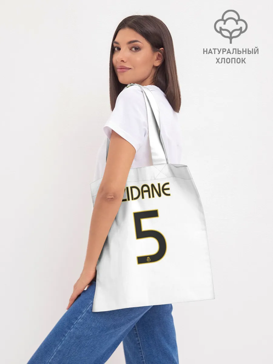 Шоппер база / Зидан Реал Ретро