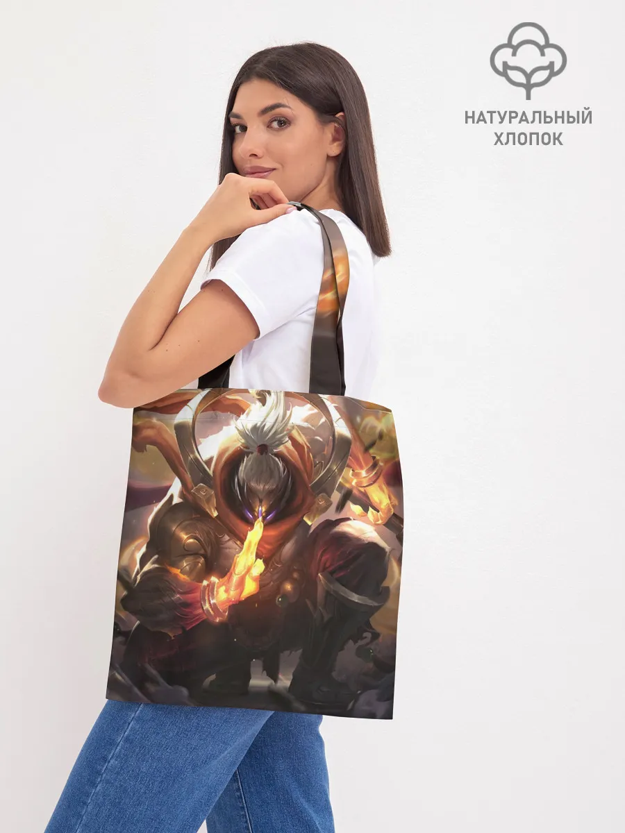 Шоппер база / ЛИГА ЛЕГЕНД