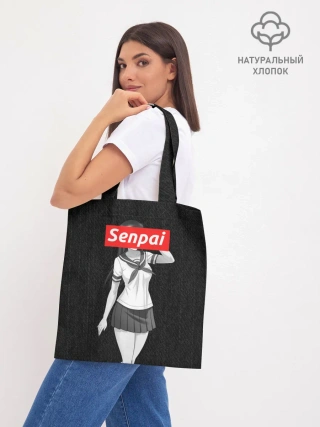 Шоппер база / СЕНПАЙ - SENPAI