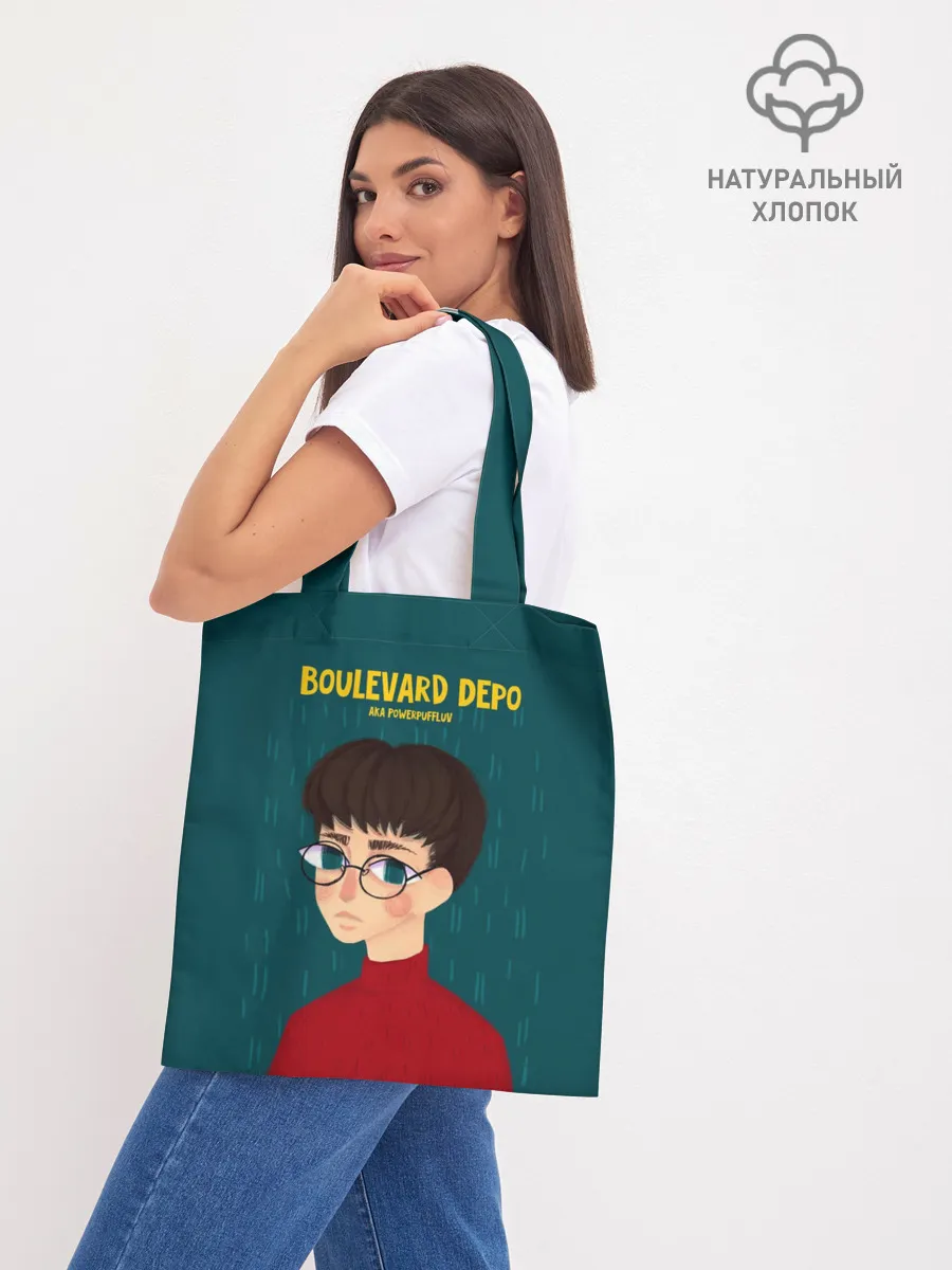 Шоппер база / Boulevard Depo / Powerpuff Luv