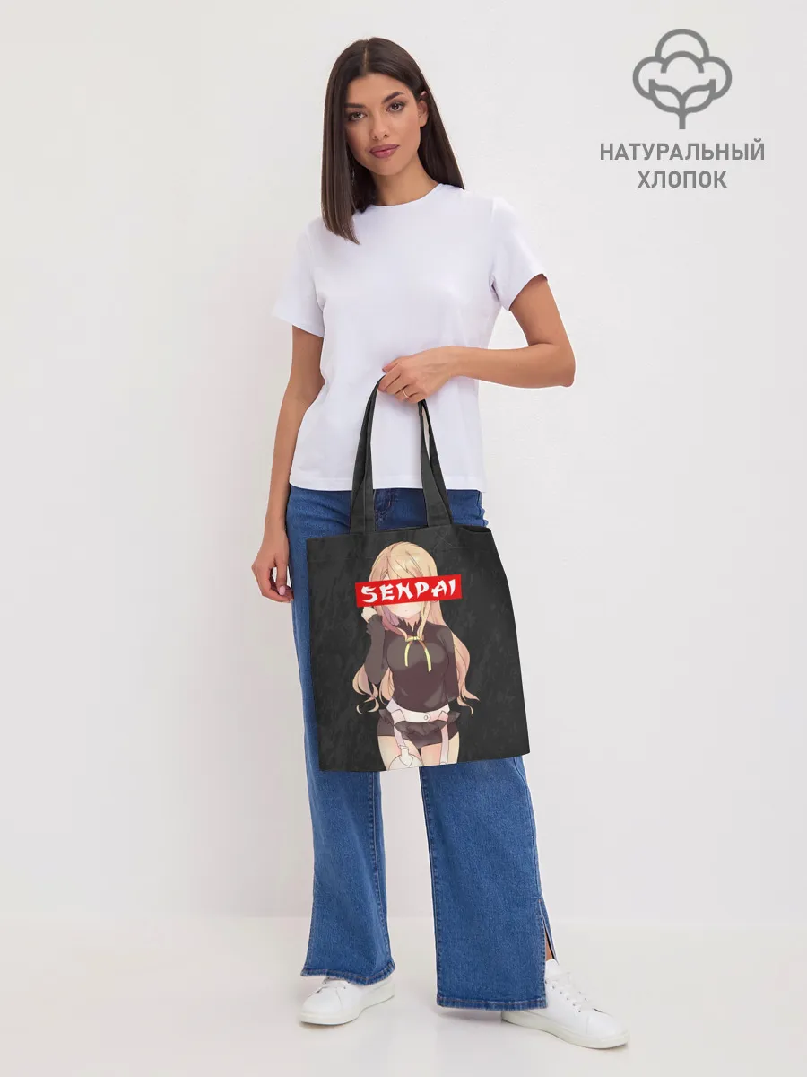 Шоппер база / SENPAI