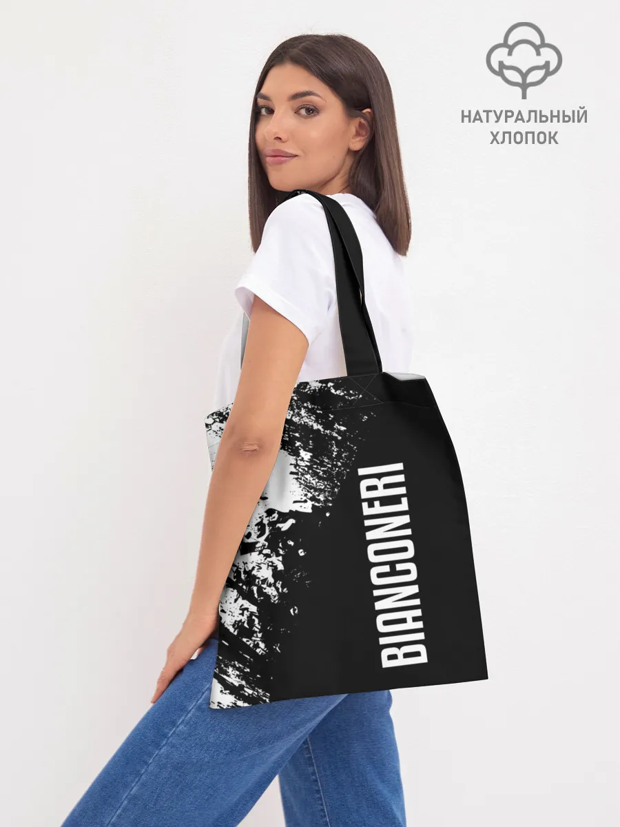 Шоппер база / JUVENTUS BIANCONERI