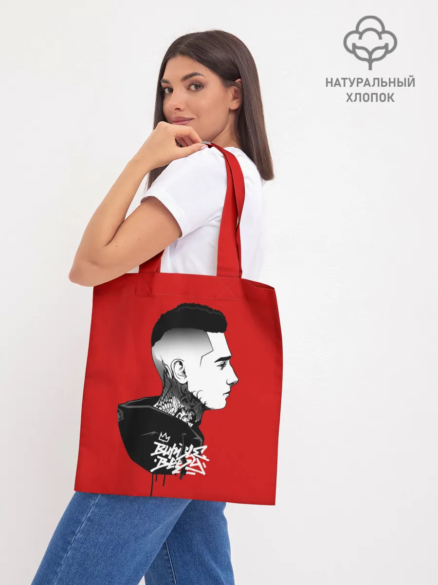 Шоппер база / Bumble Beezy