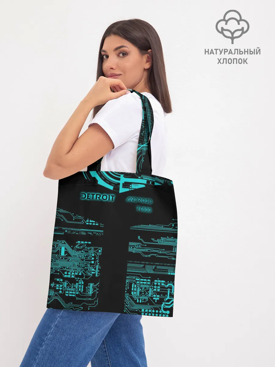 Шоппер база / Detroit become human