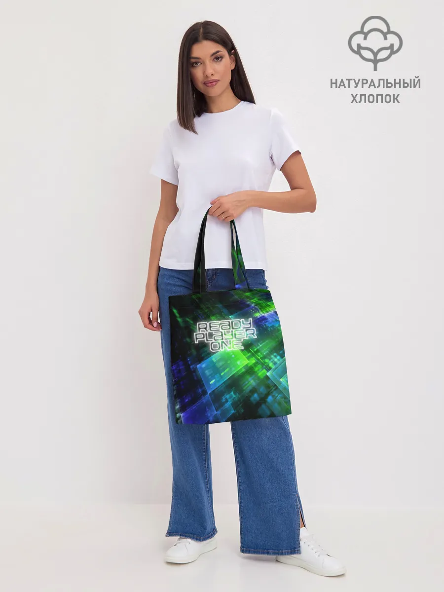 Шоппер база / READY PLAYER ONE