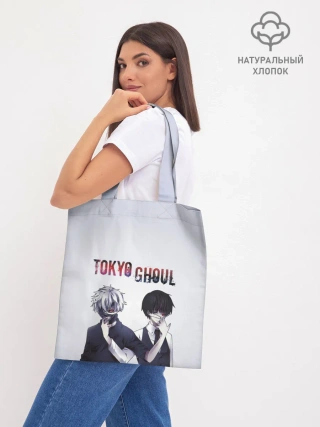 Шоппер база / Токийский гуль