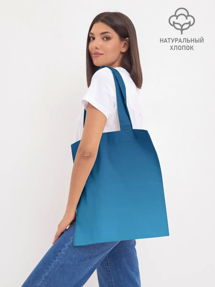 Шоппер база / No Man’s Sky - Atlas Rises