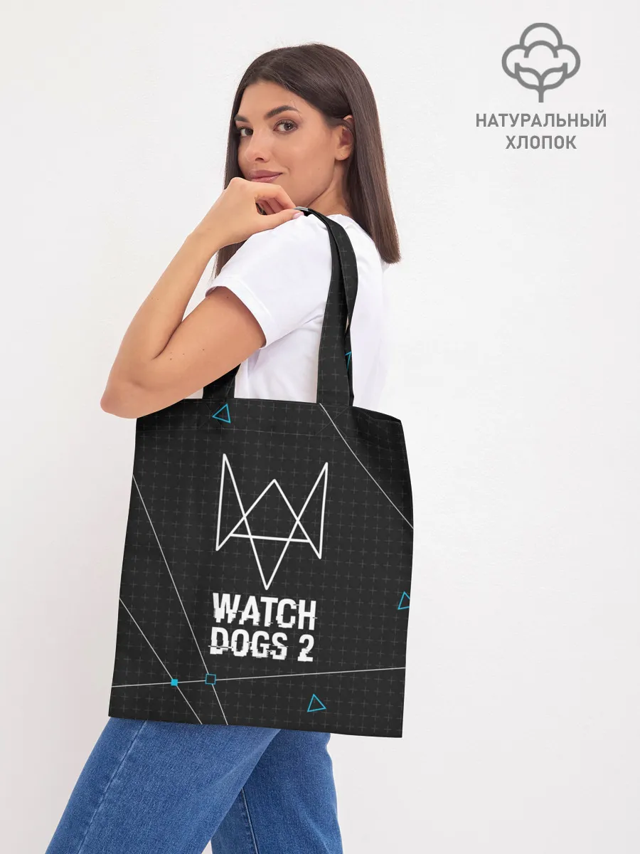 Шоппер база / WATCH DOGS 2