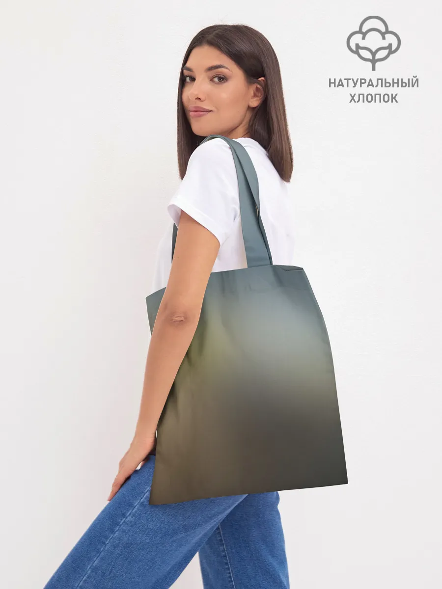 Шоппер база / Фаллаут 76