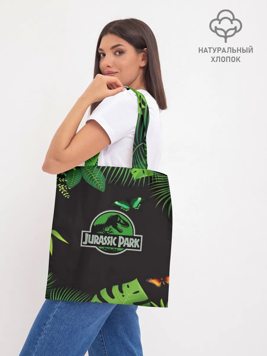 Шоппер база / Мир юрского периода