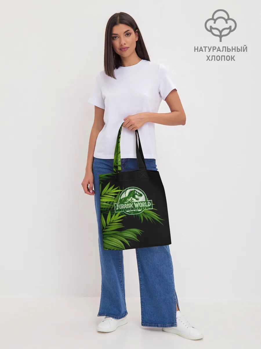 Шоппер база / JURASSIC WORLD
