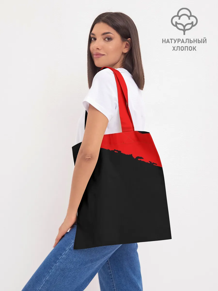 Шоппер база / Floss like a boss